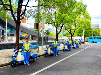 道路、綠化保潔